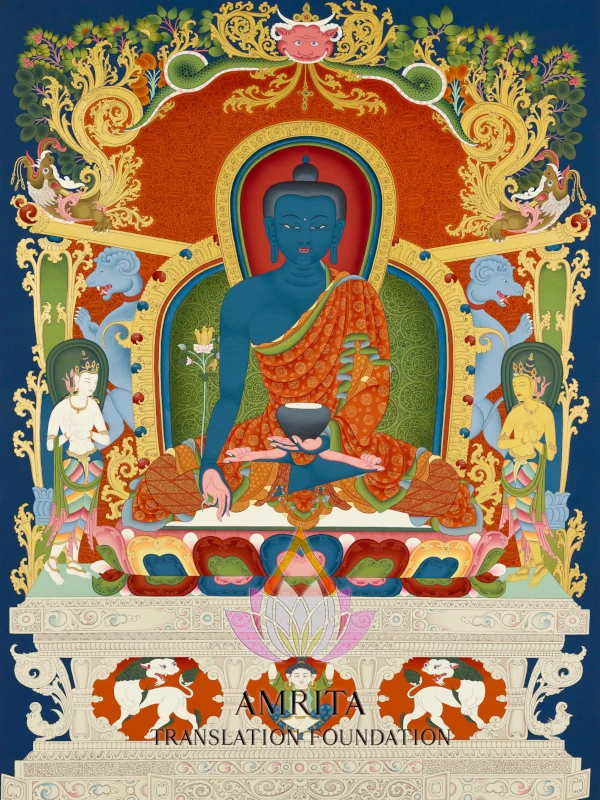 Amitabha Buddha and Attendants Thangka